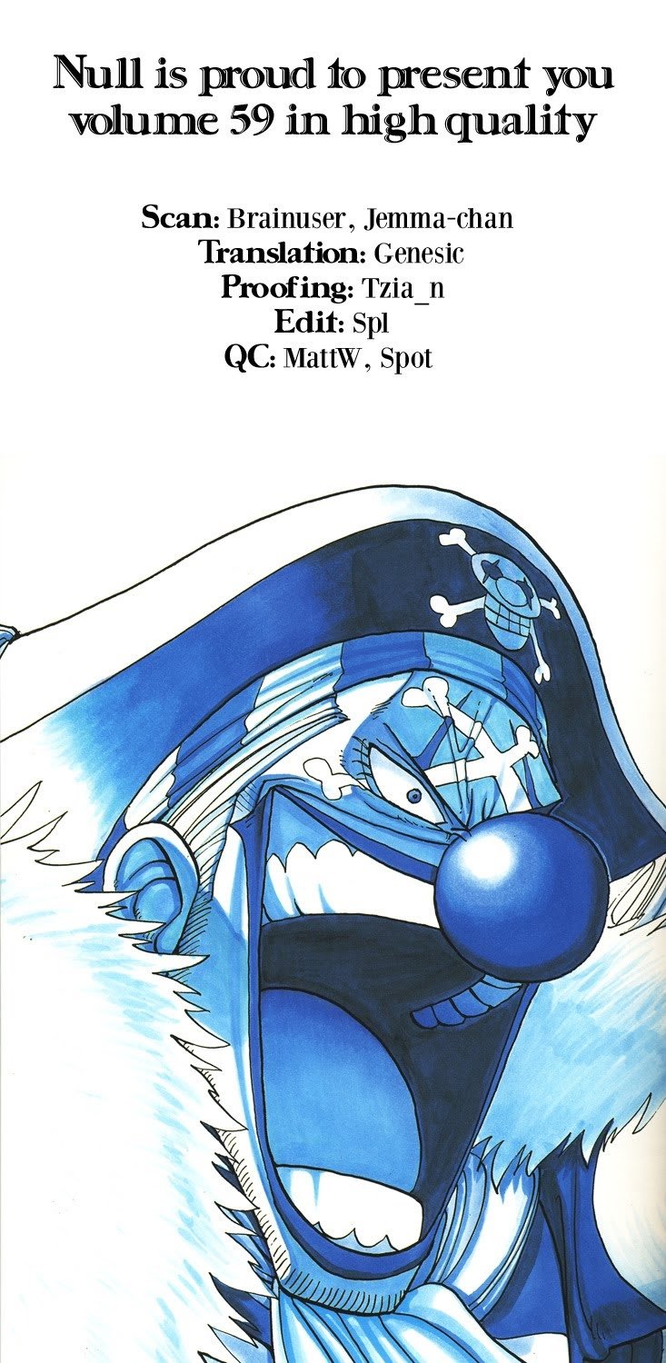 One Piece, Chapter 574 image 06